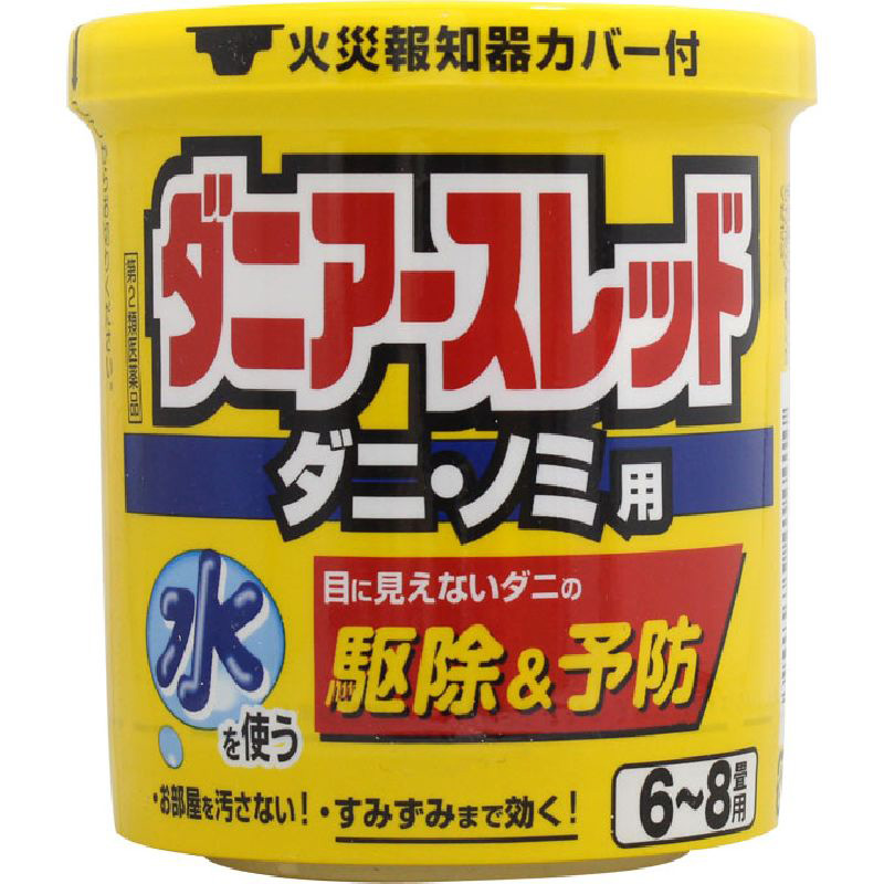 Tomod S American Pharmacy オンラインショップ ダニアースレッド ダニ ノミ用 ６ ８畳用 第二類医薬品 医薬品