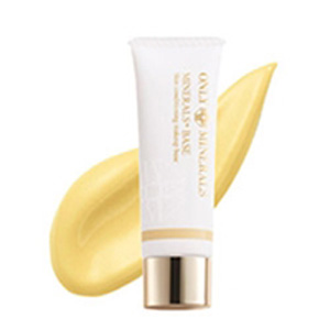 オンリーミネラル ミネラルプラスベース ナチュラル