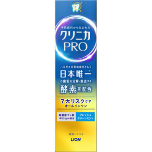 クリニカPRO オールインワンハミガキ フレッシュクリーンミント 95g 【医薬部外品】