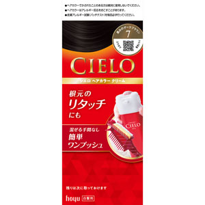 シエロ ヘアカラー EX クリーム 1個 黒みのダークブラウン 7 【医薬部外品】