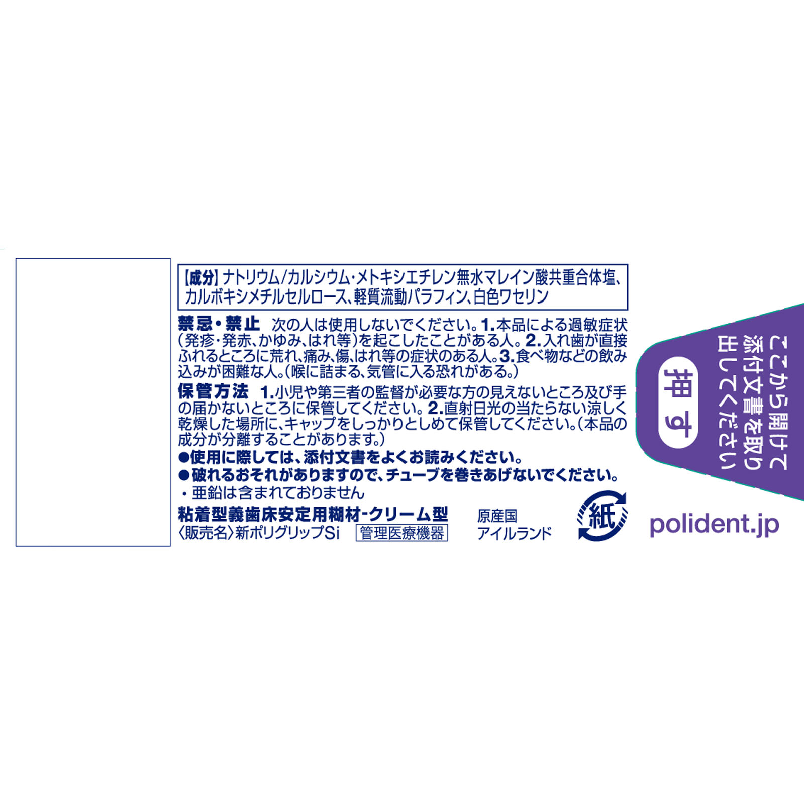 KUKEN 空研 1インチSQ大型インパクトレンチ 25.4mm角 KW-385G 人気スポー新作