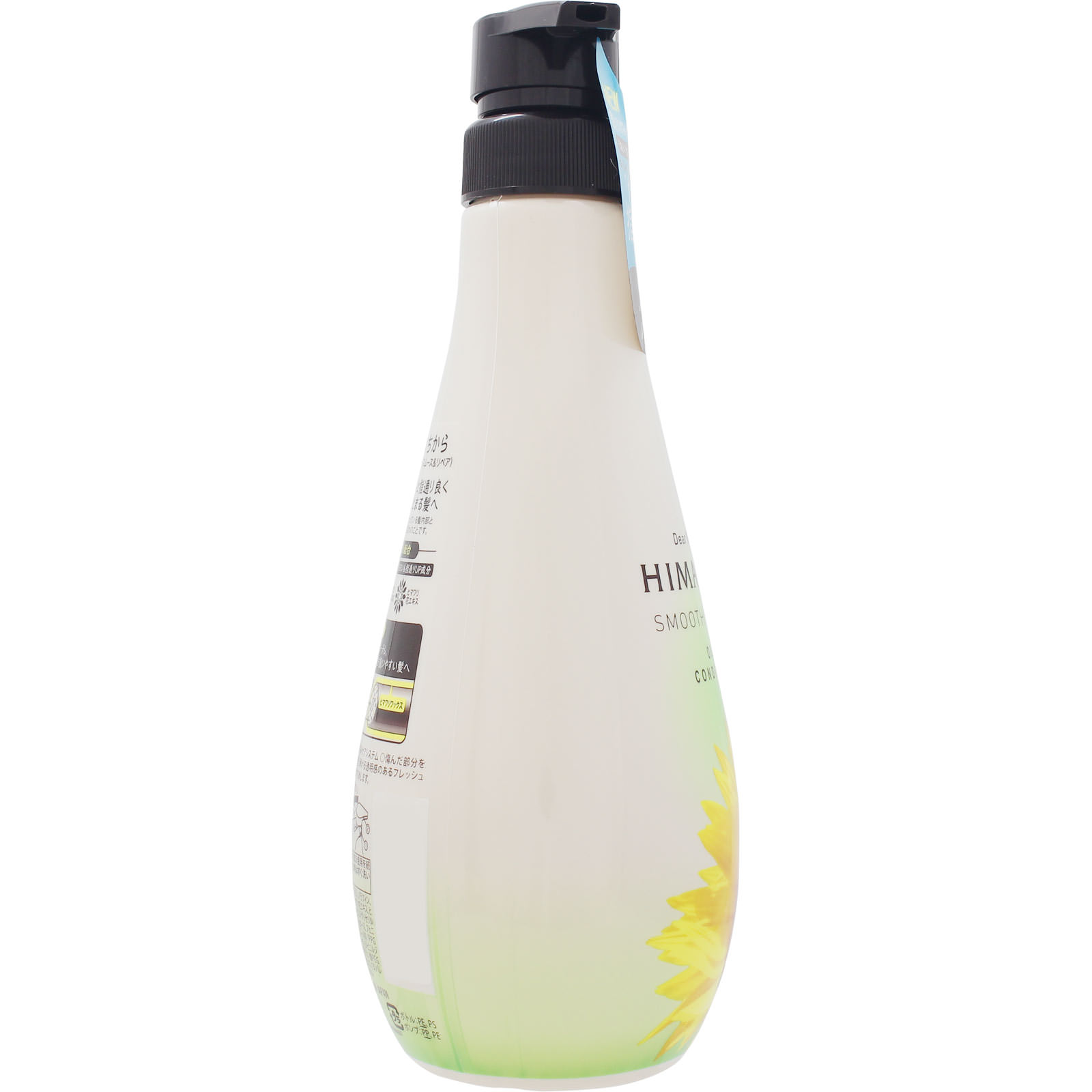 ディアボーテ オイルインコンディショナー（スムース＆リペア）ポンプ 500mL: ヘアケア・ボディケア Tomod's ONLINE SHOP