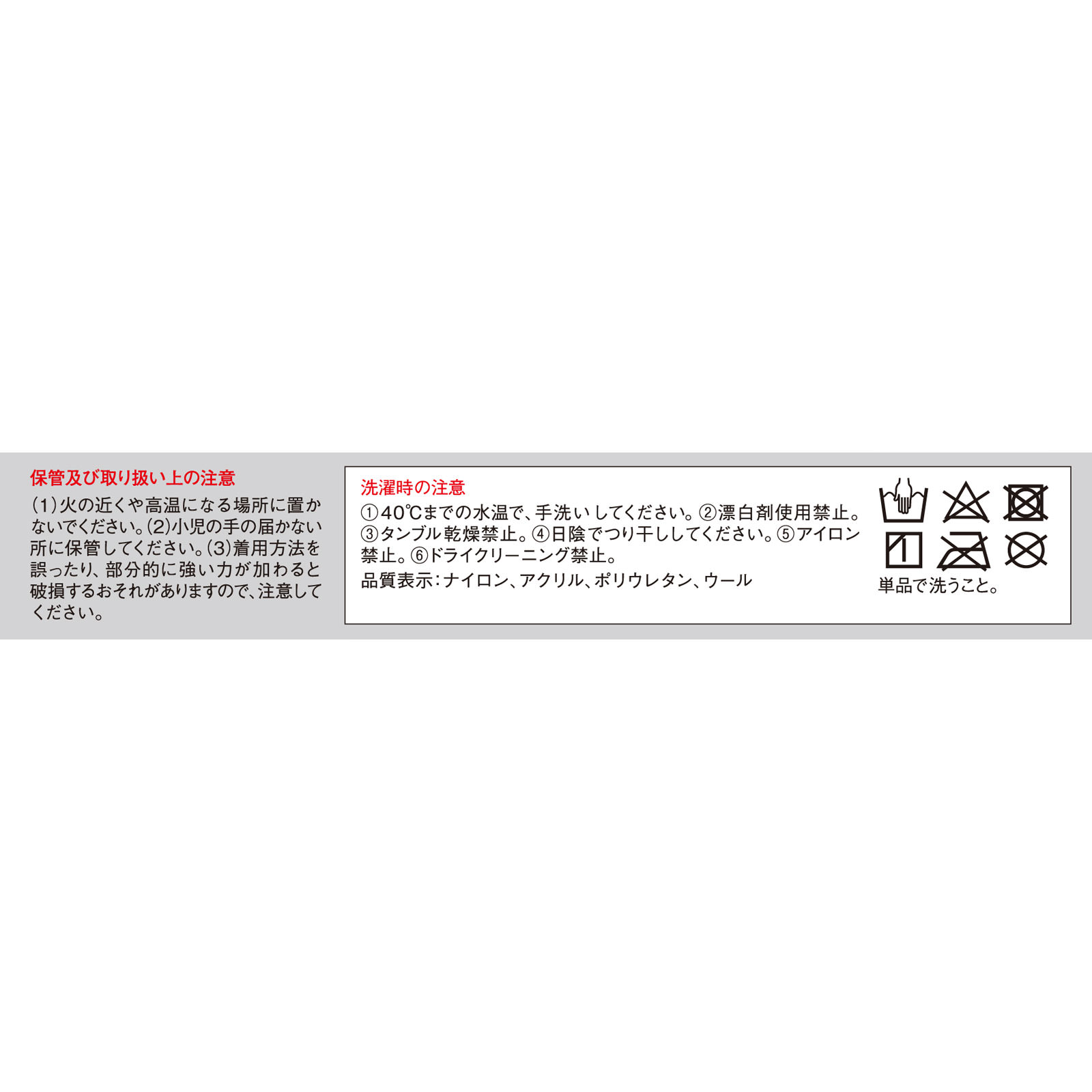 あわせ買い2999円以上で送料無料 興和 バンテリンコーワ サポーターひざ専用 Lサイズ 大きめ 保温