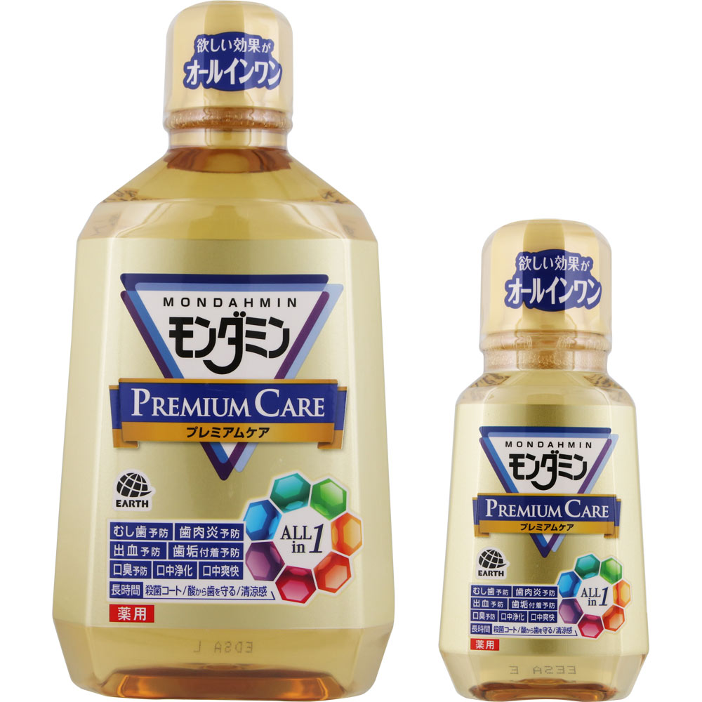 モンダミン プレミアムケア 1080mL＋250mL 【医薬部外品】: オーラル