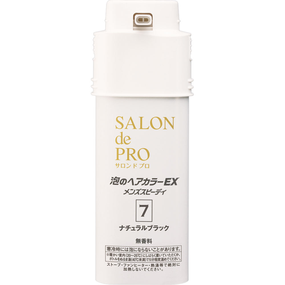 サロン ド プロ 泡のヘアカラーｅｘ メンズスピーディ 白髪用 1個 医薬部外品 ヘアケア ボディケア Tomod S Online Shop