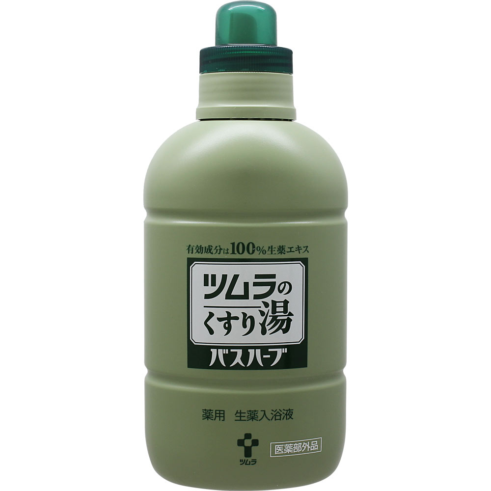 ツムラのくすり湯 バスハーブ 650mL 【医薬部外品】: ヘアケア・ボディ