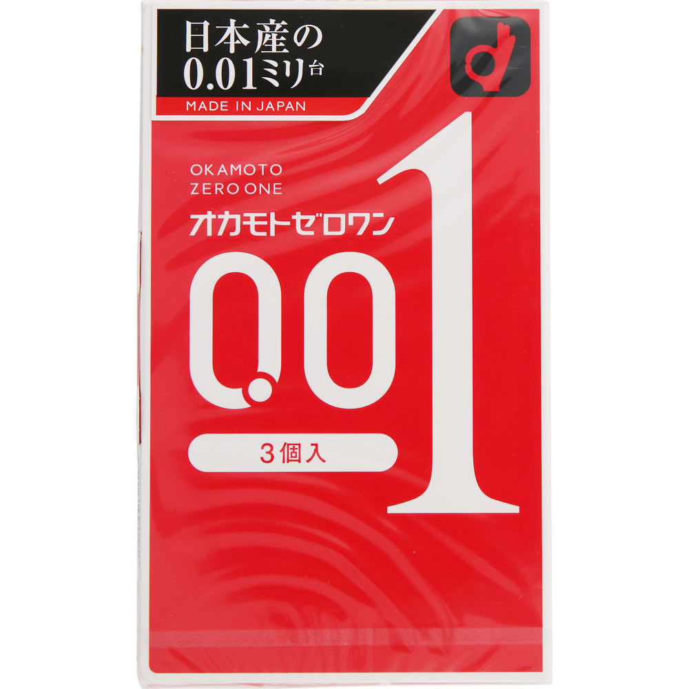 オカモトゼロワン 3個 【管理医療機器】: 医薬品・衛生用品 Tomod's