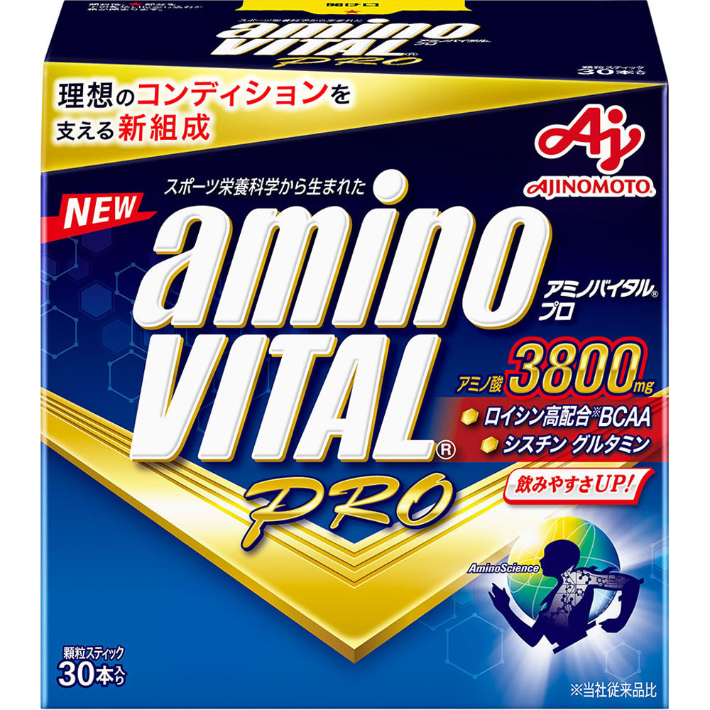 アミノバイタル プロ 132g（4.4g×30本）: 食品・飲料 Tomod's ONLINE SHOP