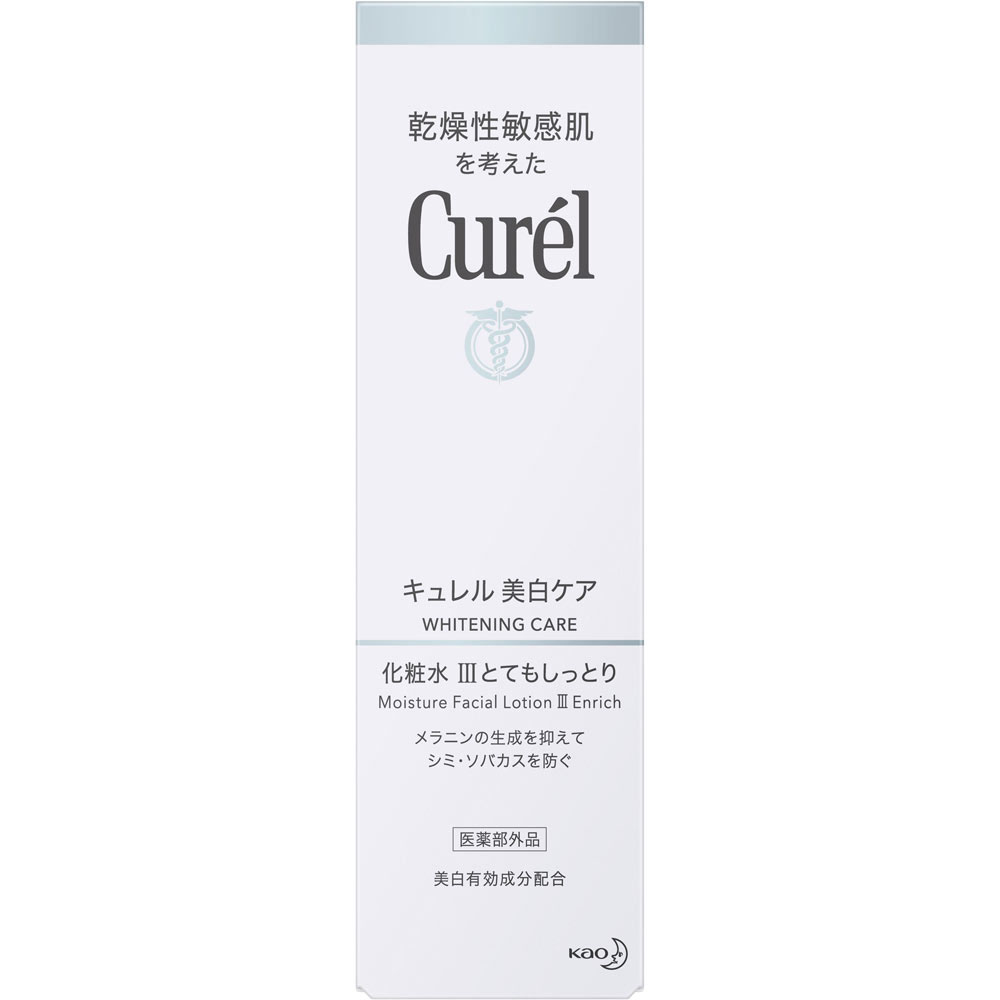 キュレル 美白化粧水３（とてもしっとり） 140mL 【医薬部外品