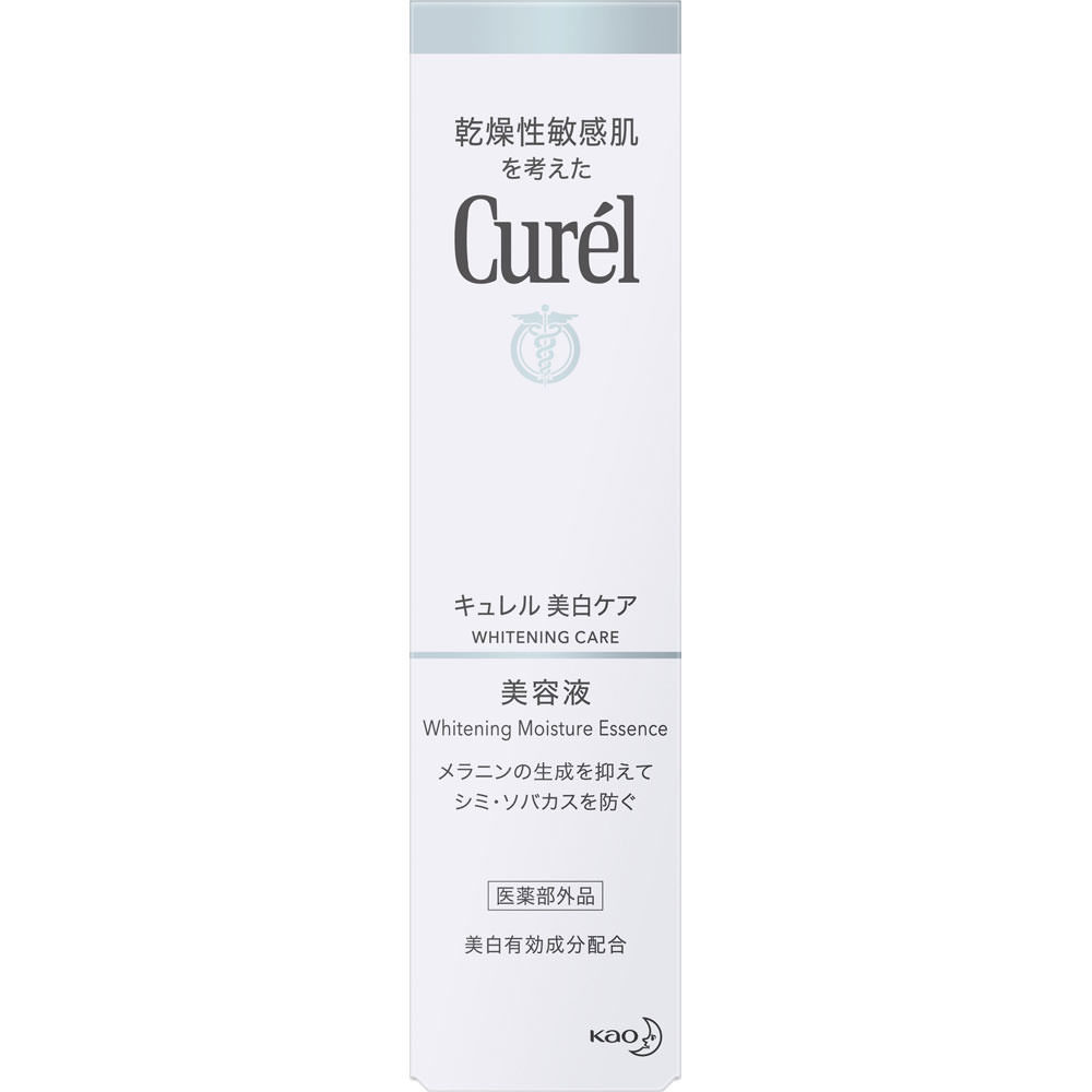 Curel／美白ケア美容液 30g - 美容液