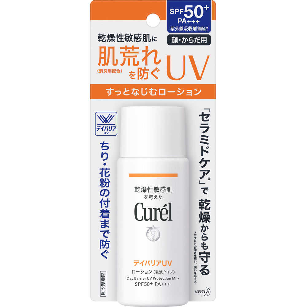 キュレル ＵＶカット デイバリアＵＶローション 60mL 【医薬部外品】