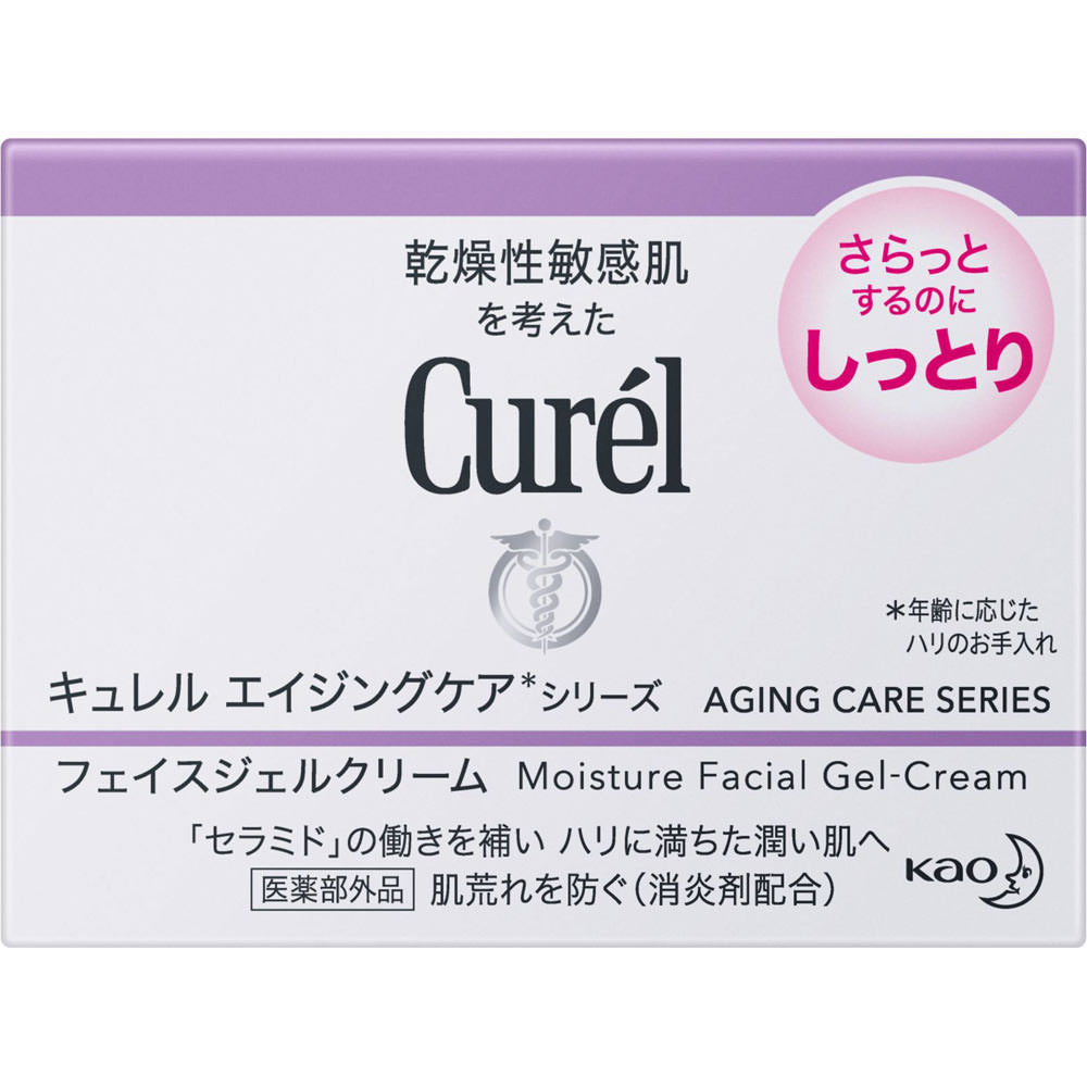 キュレル エイジングケアシリーズ フェイスジェルクリーム 40g 【医薬 ...