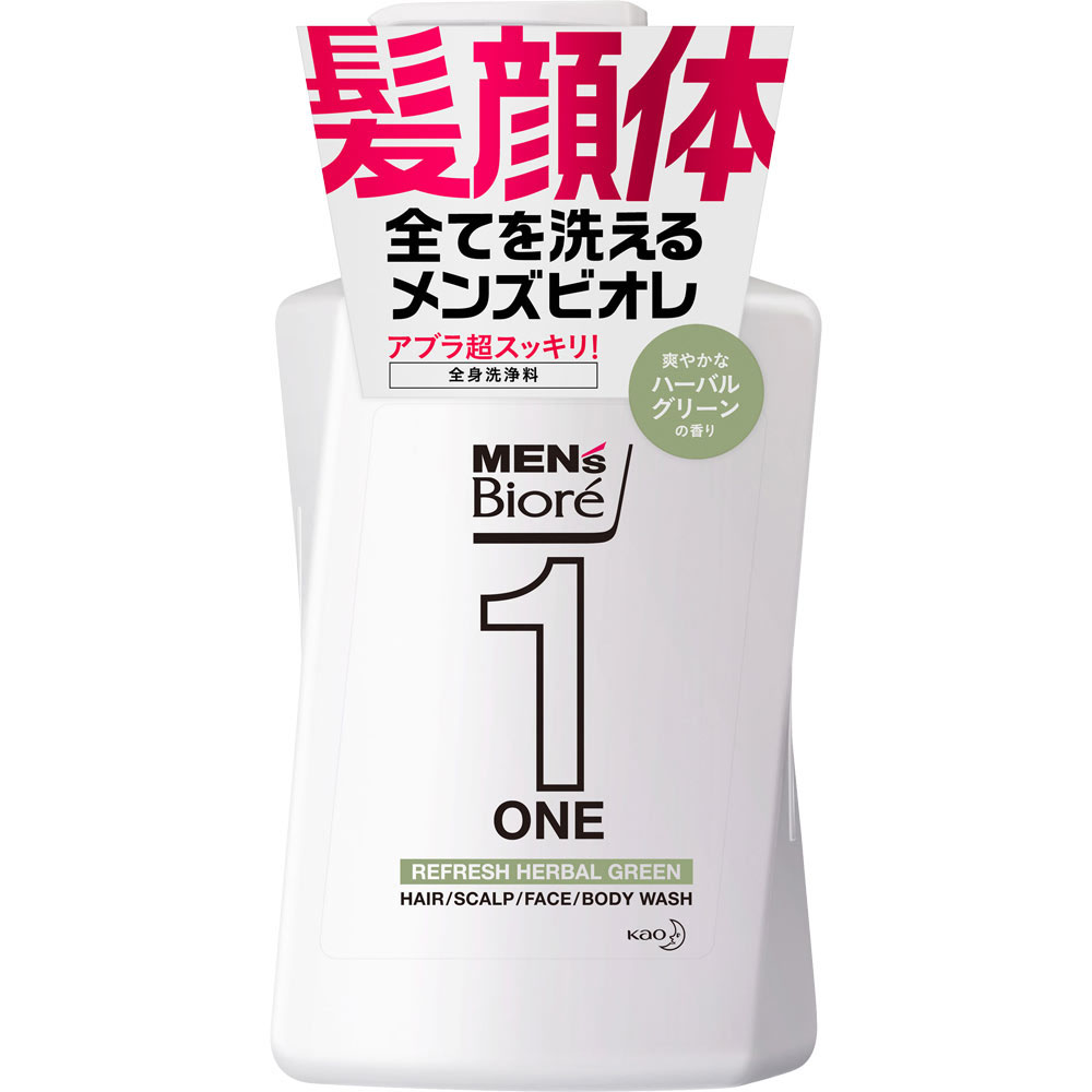 メンズビオレＯＮＥ オールインワン全身洗浄料 爽やかなハーバルグリーンの香り 本体: 化粧品 Tomod's ONLINE SHOP