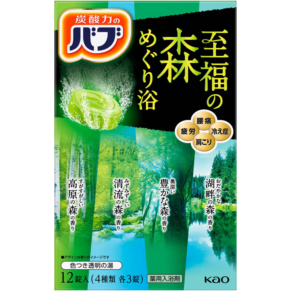 バブ 至福の森めぐり浴 40g×12錠 【医薬部外品】