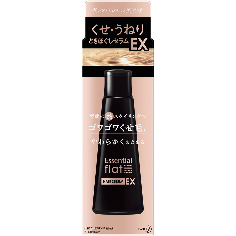 エッセンシャルｆｌａｔ くせ・うねりときほぐしセラムＥＸ 120mL