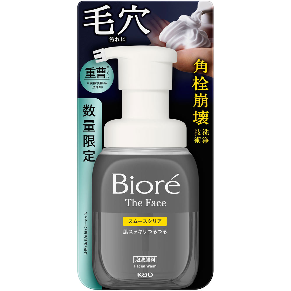 ビオレ ザフェイス 泡洗顔料 スムースクリア プラス 本体 200mL