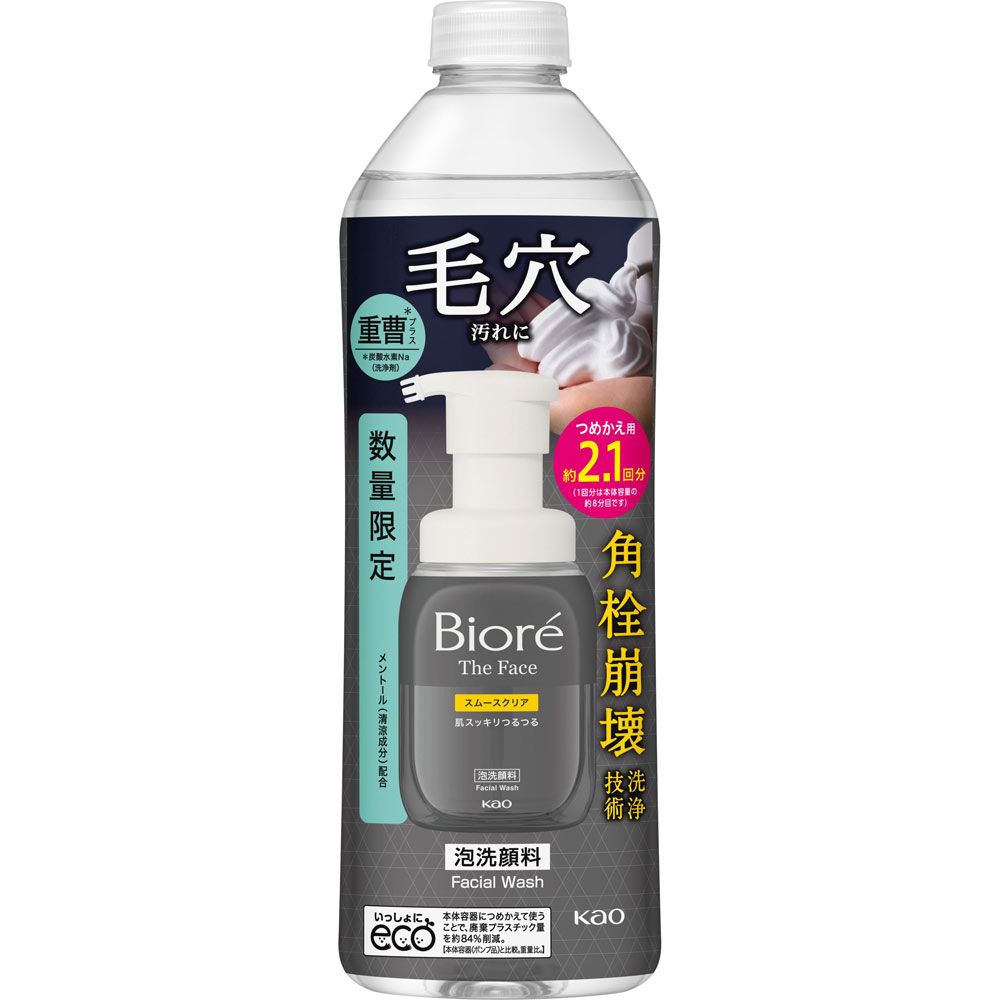 ビオレ ザフェイス 泡洗顔料 スムースクリア プラス つめかえ用 340mL