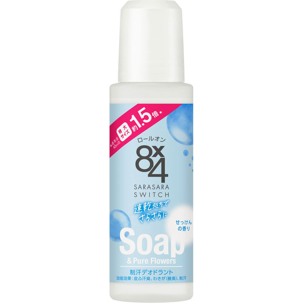 8×4 デオドラント ロールオン 無香料 特大 68ml × 10本 制汗剤