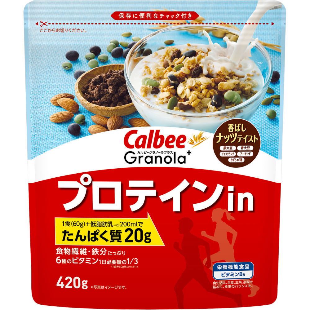 グラノーラプラス プロテインｉｎ 食品 飲料 Tomod S Online Shop