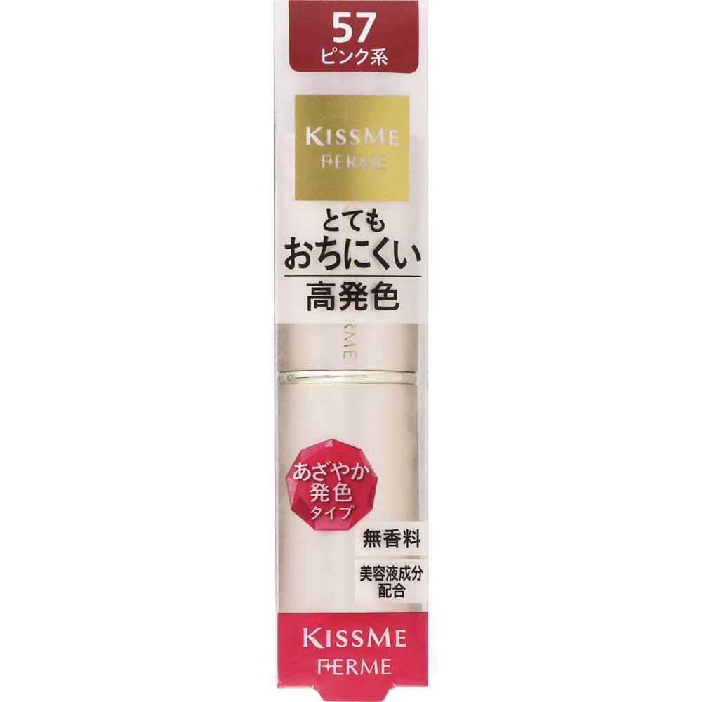 お買得！】 新入荷 リニューアル ラクリーム5ml2個 asakusa.sub.jp