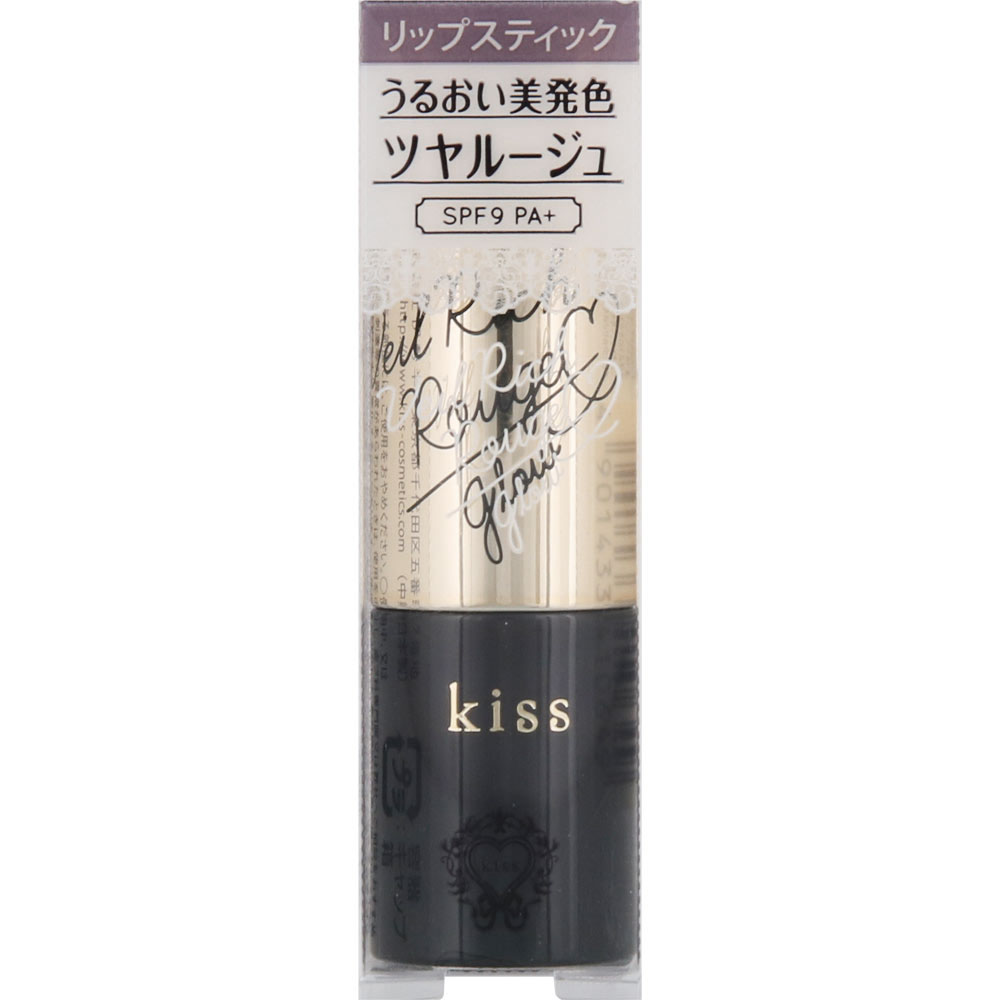 キス ヴェールリッチルージュ グロウ 化粧品 Tomod's ONLINE SHOP キス ヴェールリッチルージュ グロウ 化粧品 Tomod's ONLINE SHOP