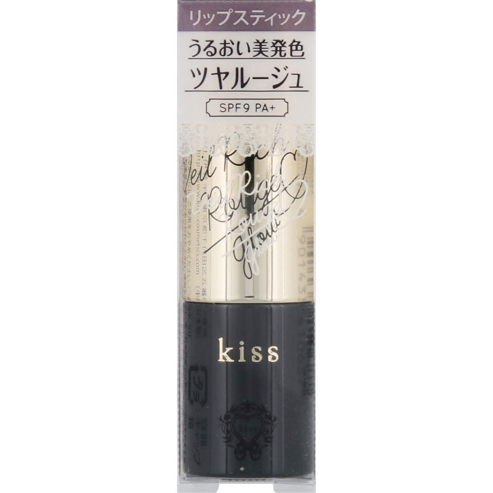 キス ヴェールリッチルージュ グロウ 化粧品 Tomod's ONLINE SHOP キス ヴェールリッチルージュ グロウ 化粧品 Tomod's ONLINE SHOP