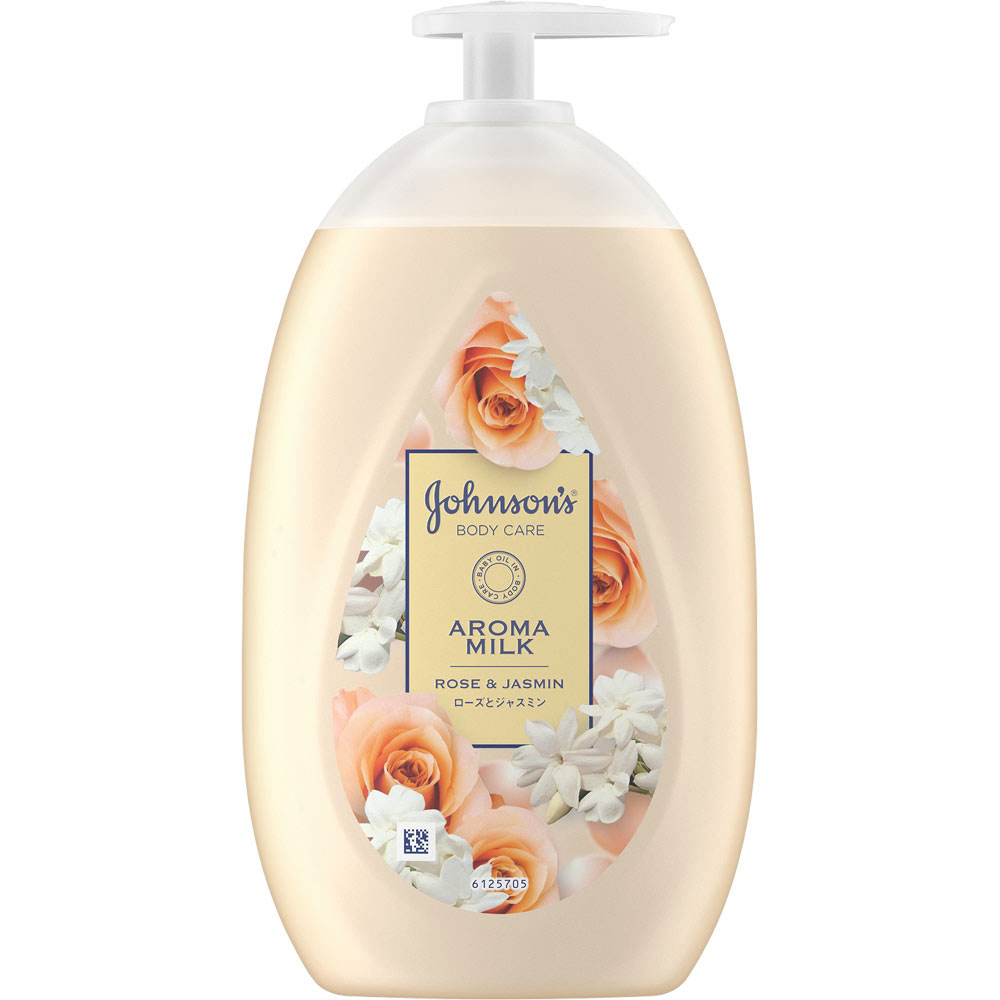 新品 ジャスミン 30ml エッセンシャルオイル ナウフーズ jasmine