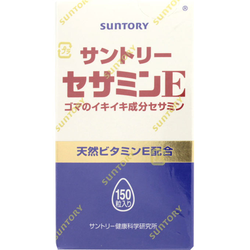 セサミンＥ 54.0g（360mg×150粒）: 健康食品 Tomod's ONLINE SHOP