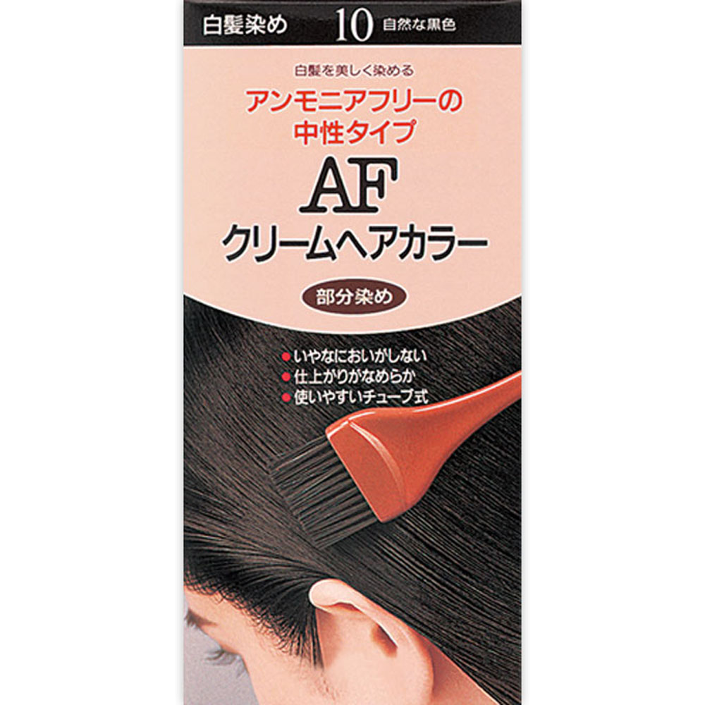 ヘアカラー ａｆクリームヘアカラー 10 本体 ヘアケア ボディケア Tomod S Online Shop