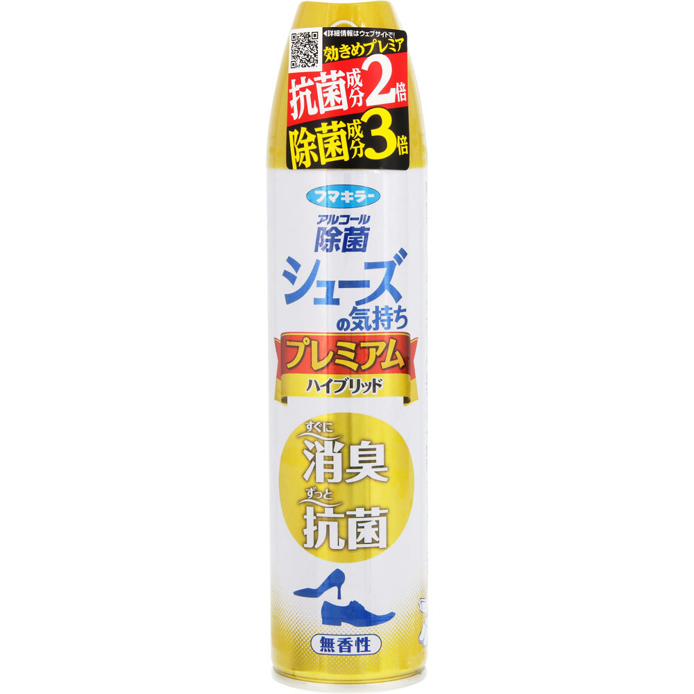 シューズの気持ちプレミアムハイブリッド 無香性 280mL