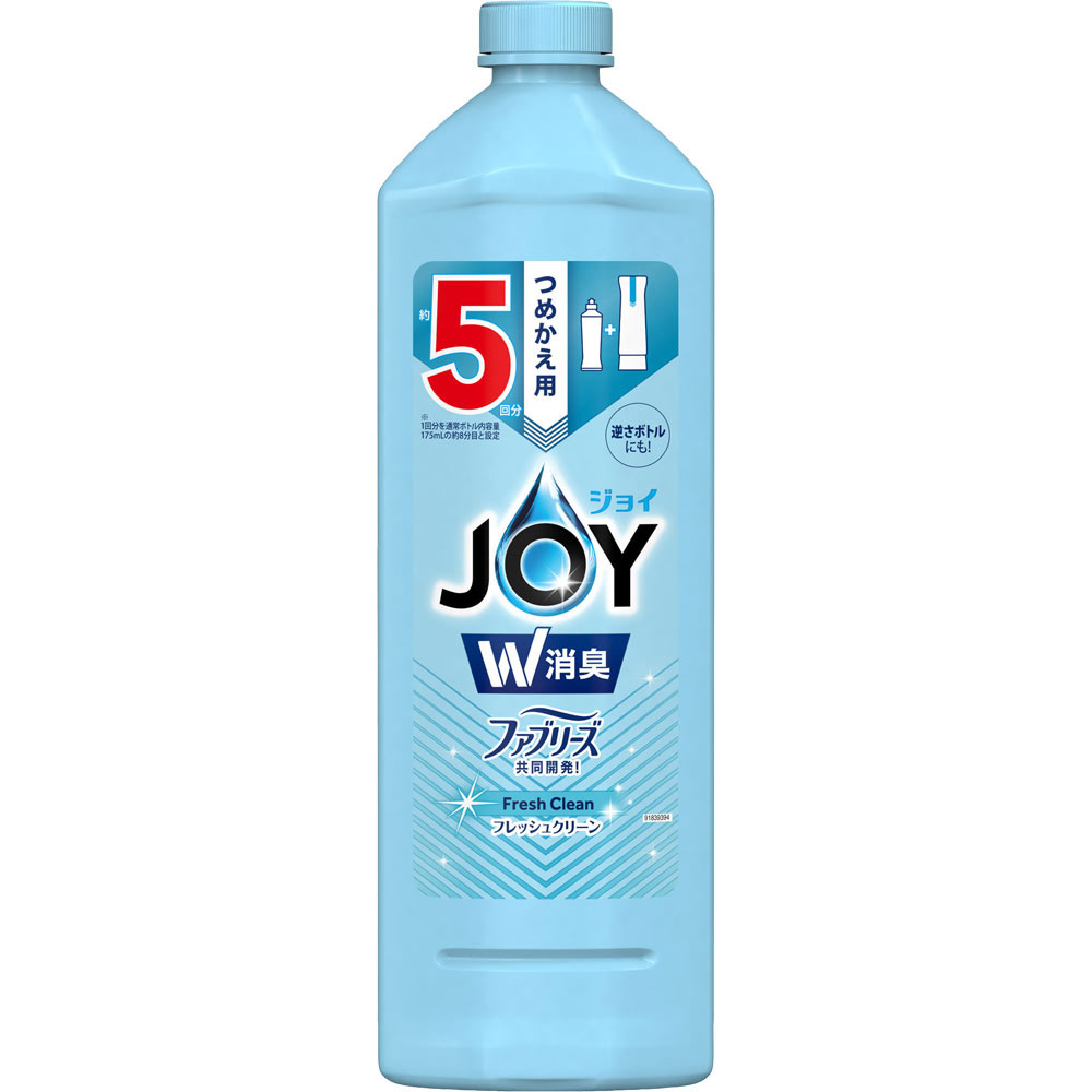 供え まとめ P G ジョイ コンパクト 逆さボトル バレンシアオレンジ 本体 315ml 1本 fucoa.cl 供え まとめ P G ジョイ コンパクト 逆さボトル バレンシアオレンジ 本体 315ml 1本 fucoa.cl