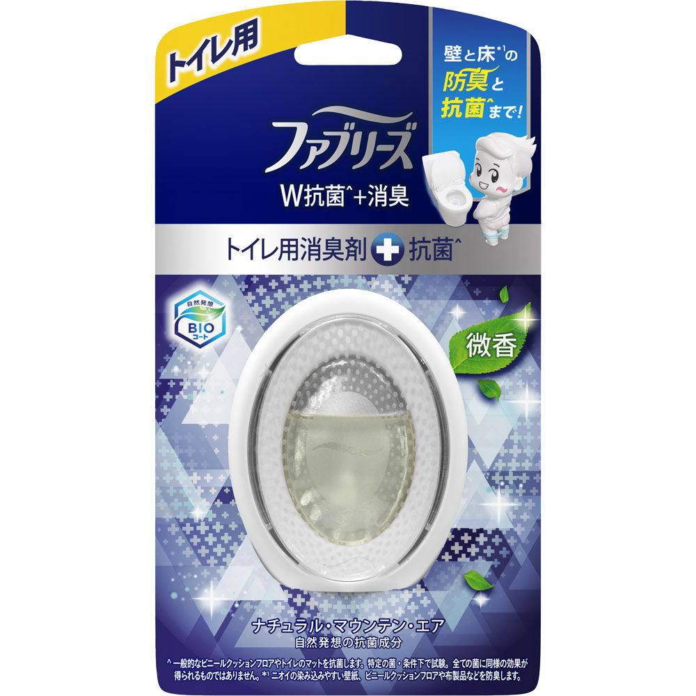 ファブリーズｗ消臭 トイレ用消臭剤 抗菌 ナチュラル マウンテン エア 6ml 日用雑貨 Tomod S Online Shop