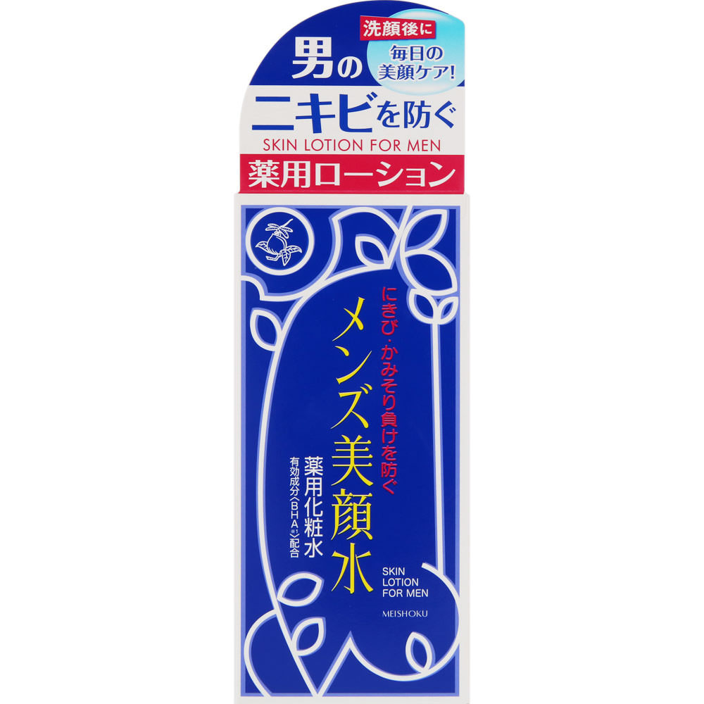 薬用メンズ美顔水 90mL 【医薬部外品】: 化粧品 Tomod's ONLINE SHOP