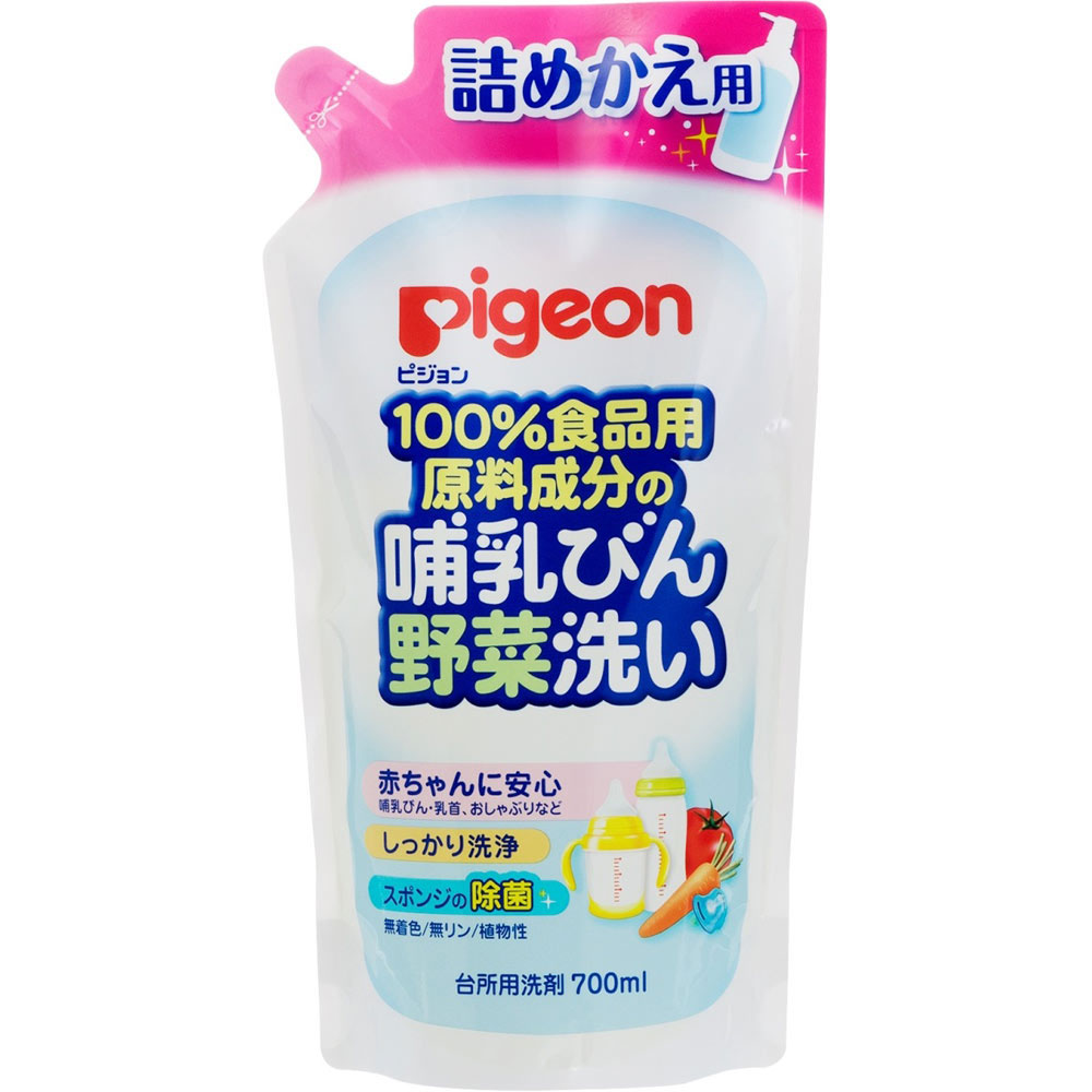 哺乳びん野菜洗い 詰めかえ用 700ml ベビー用品 Tomod S Online Shop