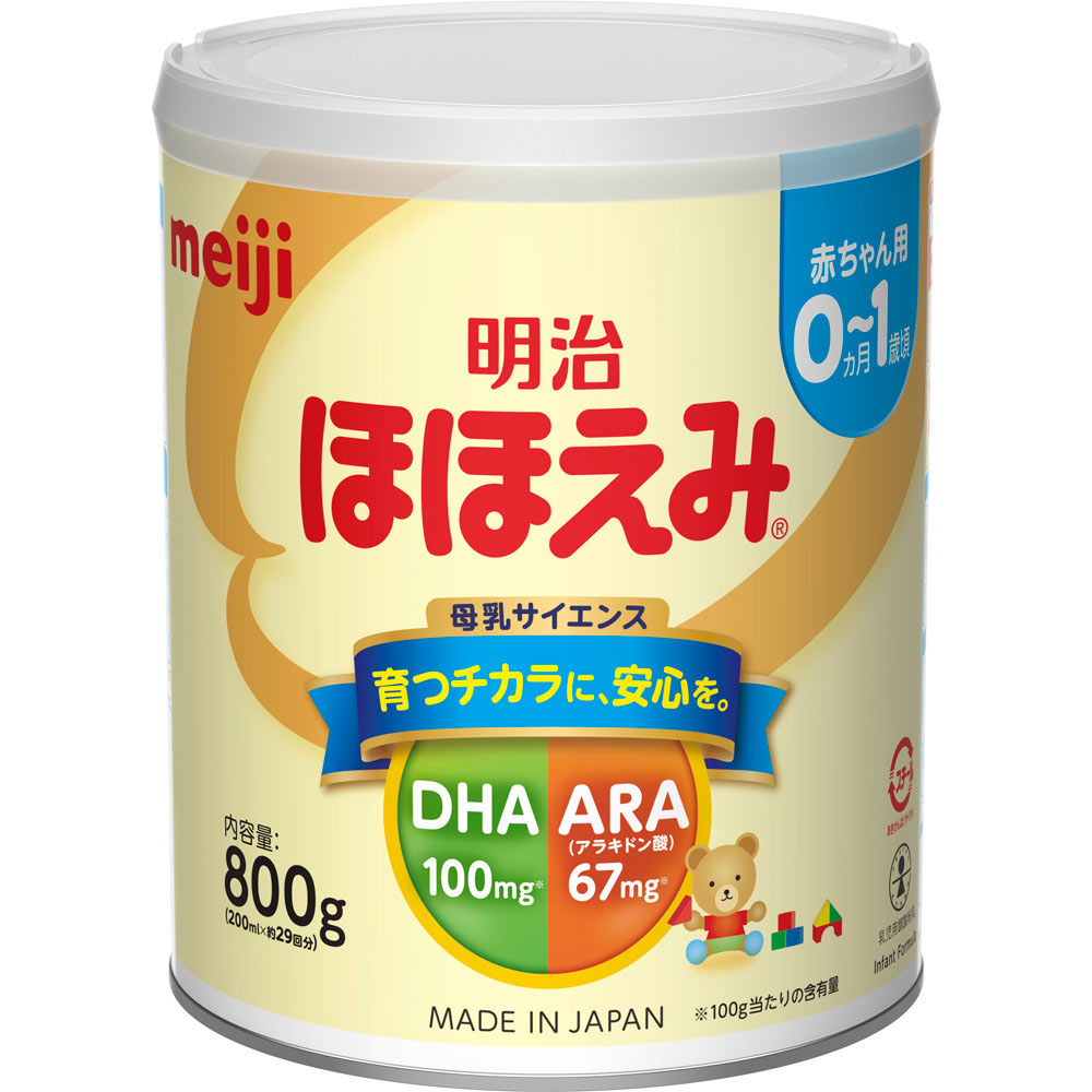 人気カラーの 【新品未使用】明治ほほえみ800g×6缶 送料込 ミルク 