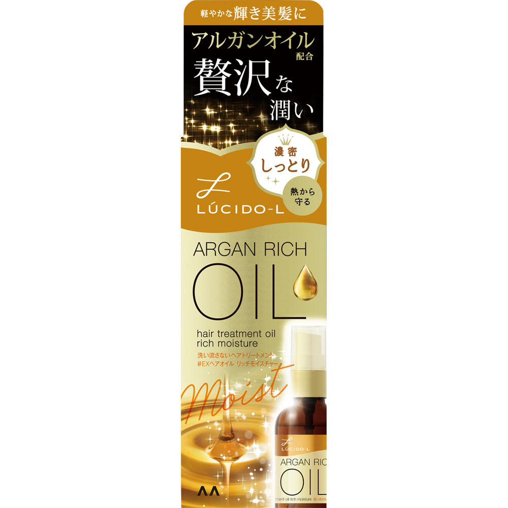 ルシードエル オイルトリートメント ＃ＥＸヘアオイル リッチモイスチャー 60mL: ヘアケア・ボディケア Tomod's ONLINE SHOP