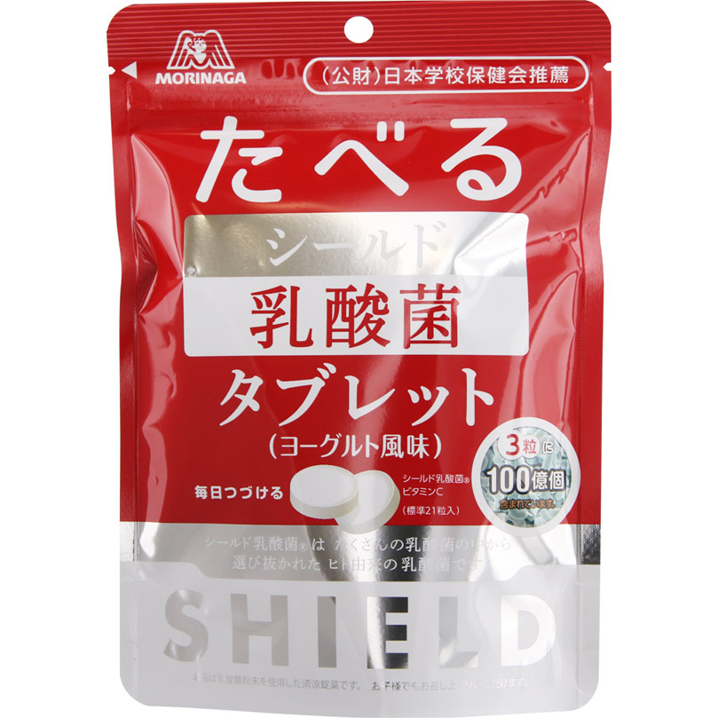 シールド乳酸菌タブレット: 食品・飲料 Tomod's ONLINE SHOP