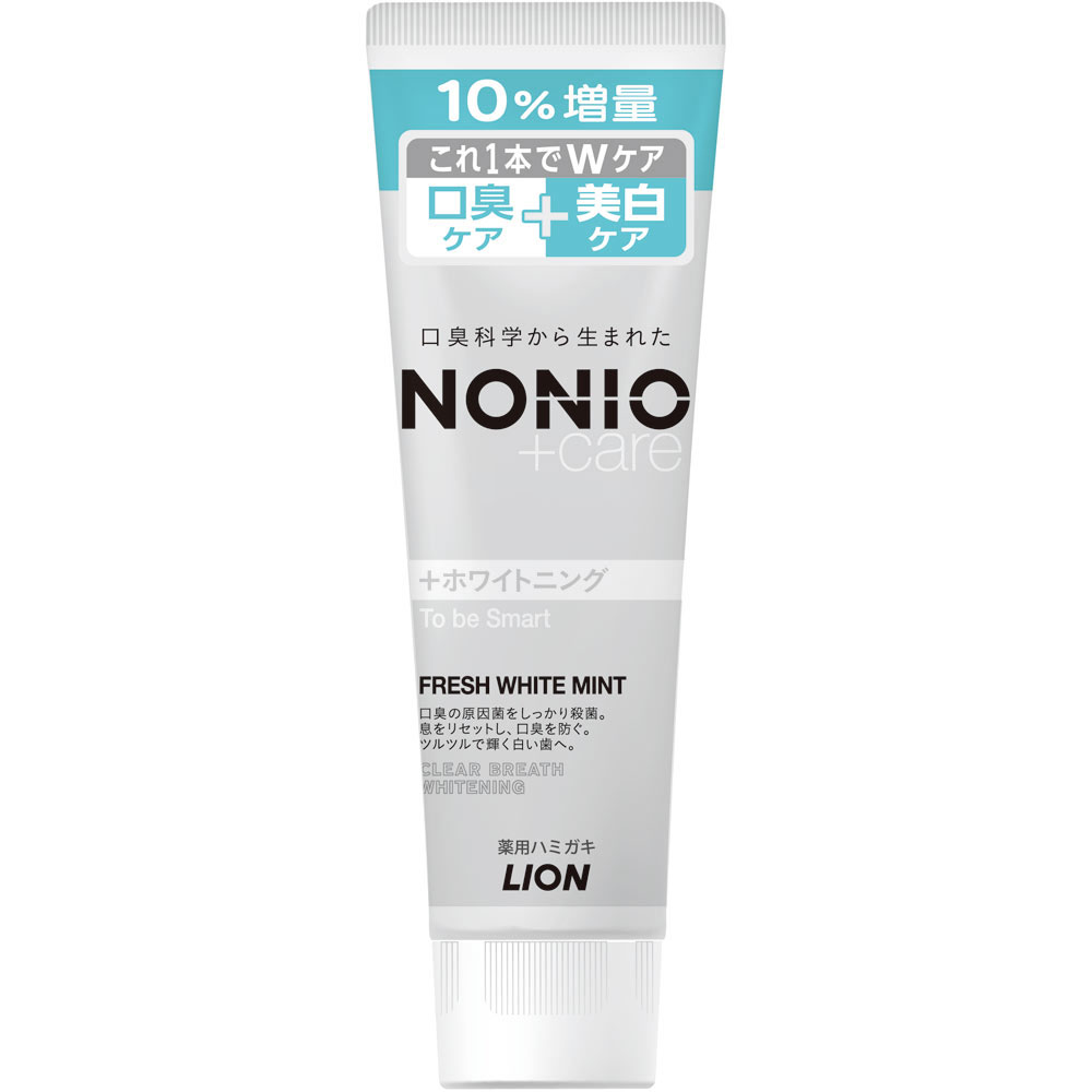 NONIO+care 口臭ケア ホワイトニング 歯磨き粉 10％増量 ノニオ - 口臭