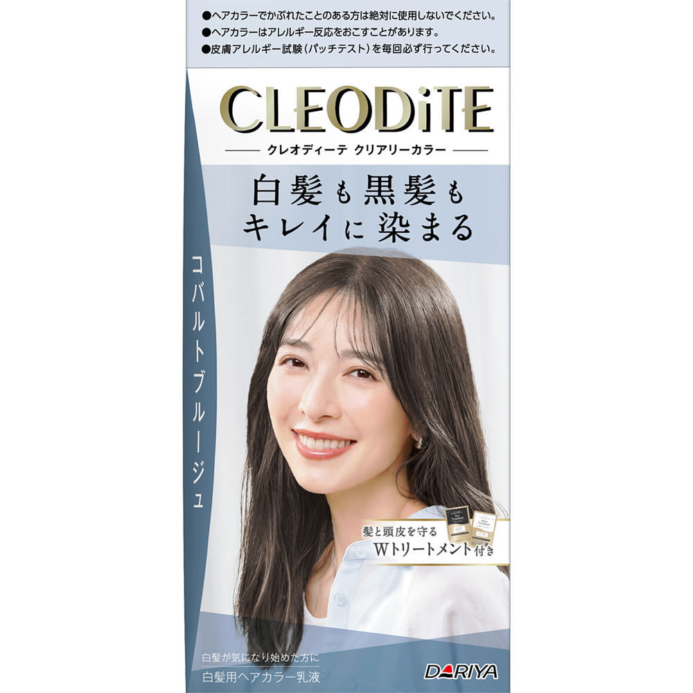 クレオディーテ ヘアカラー エマルジョン 白髪染め 新品未使用 - ヘアケア