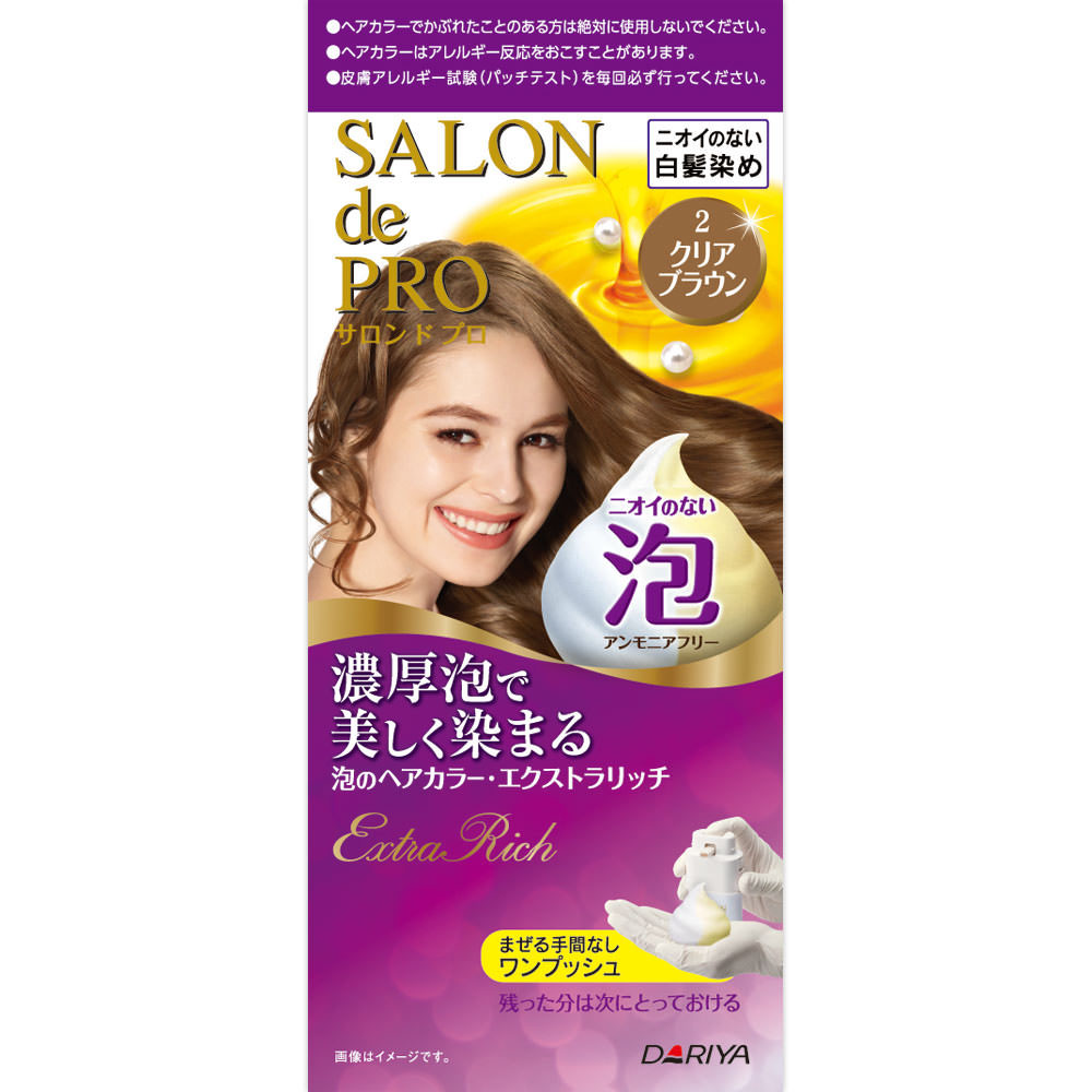 サロン ド プロ 泡のヘアカラー エクストラリッチ 白髪用 1個 ヘアケア ボディケア Tomod S Online Shop