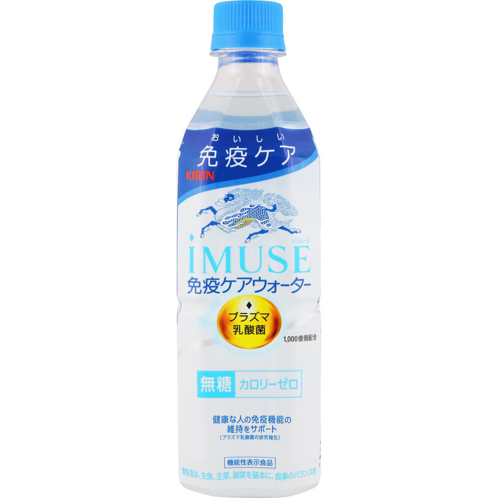 イミューズ 免疫ケアウォーター 500mL 【機能性表示食品】: 食品・飲料 ...