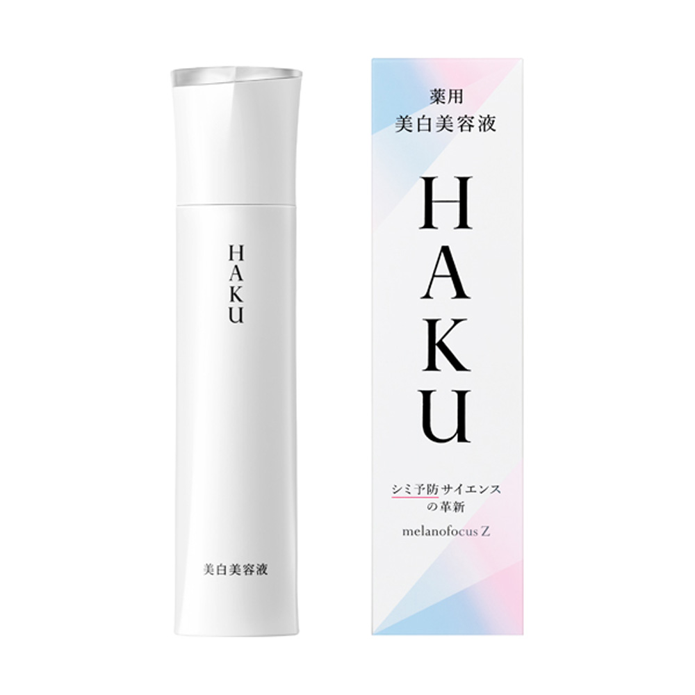 ＨＡＫＵ メラノフォーカスＺ ４５g 本体: 化粧品 Tomod's ONLINE SHOP