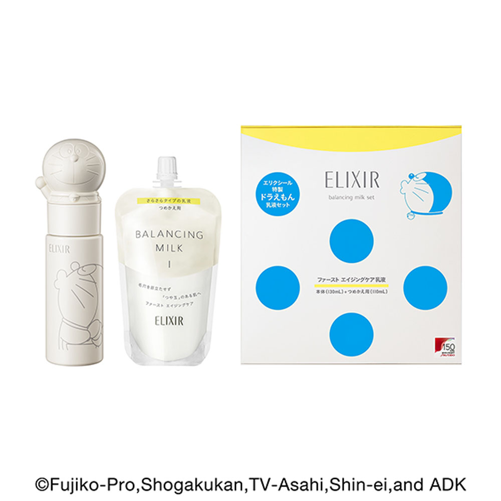 エリクシール ルフレ バランシング ミルク セット Ⅰ ＢＲ 130mL＋110mL: 化粧品 Tomod's ONLINE SHOP