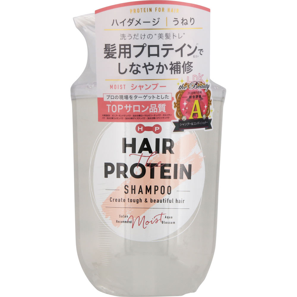 ヘアザプロテイン モイストシャンプー ヘアケア ボディケア Tomod S Online Shop