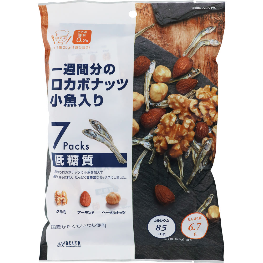 一週間分のロカボナッツ小魚入り　SHOP　Tomod's　175g（25g×7袋）:　食品・飲料　ONLINE