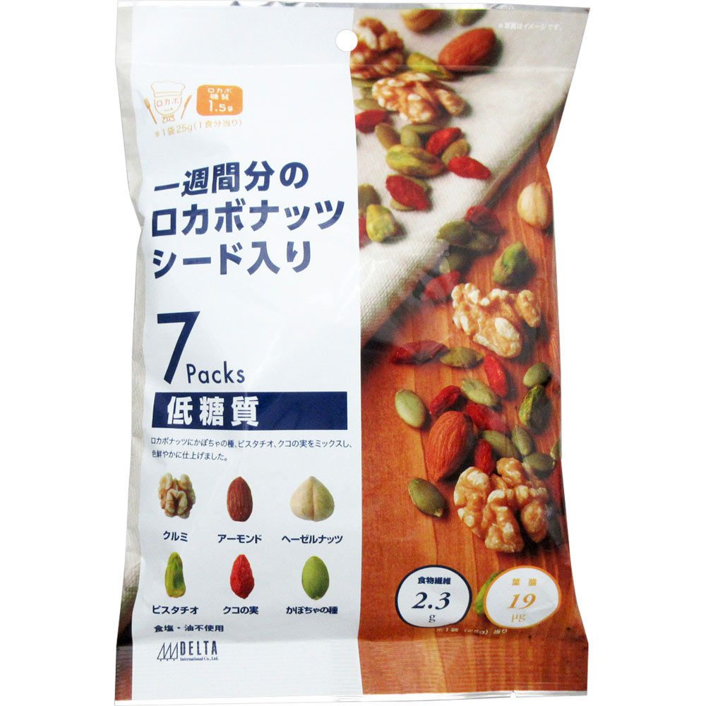 シード入り　デルタ　健康食品　Tomod's　ONLINE　SHOP　一週間分のロカボナッツ　25g×7袋: