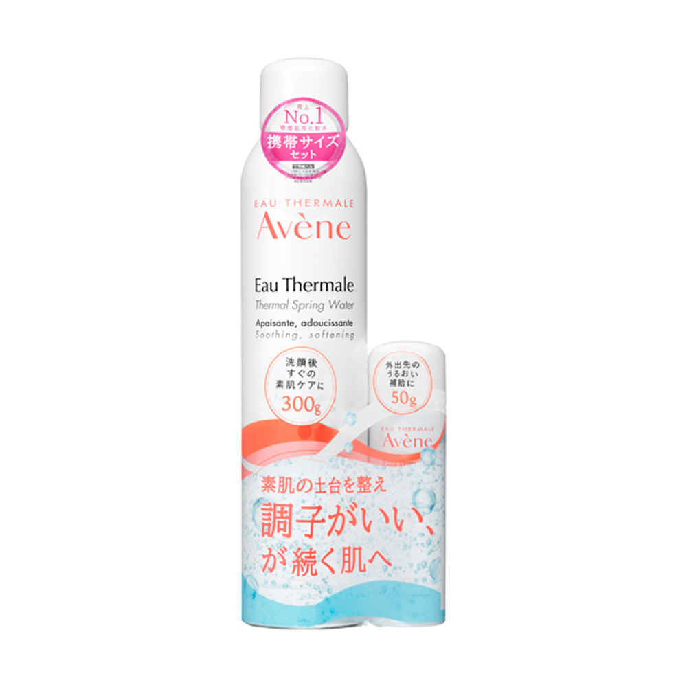 アベンヌ ウオーター   150ml２本50ml4本☆計6本セット☆