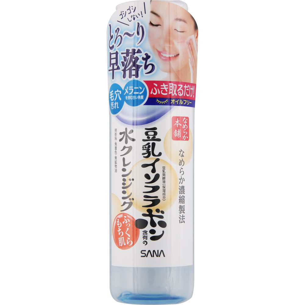 サナ なめらか本舗 水クレンジング 200mL