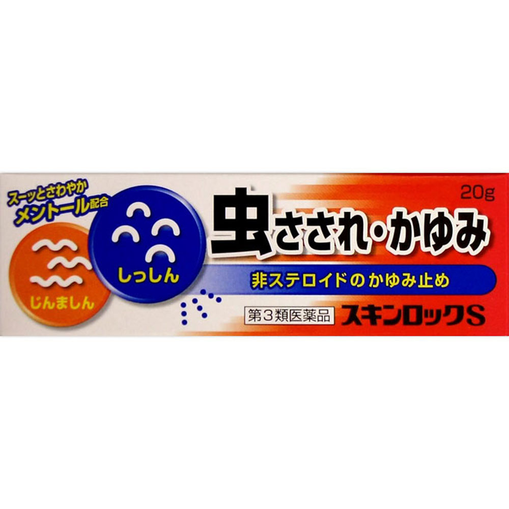 75％以上節約 しわスッキリソフラン 香りが弱いタイプ 柔軟剤 詰め替え 500ml×3個セット fucoa.cl