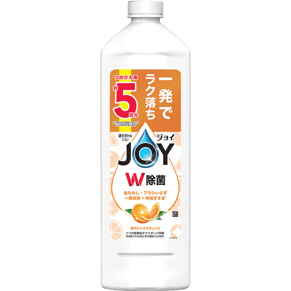 除菌ジョイコンパクト オレンジの香り 特大 670mL: 日用雑貨 Tomod's